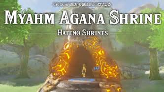 hateno village shrine.